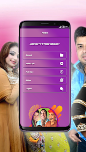 pakistani drama download sites